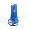 Submersible Cutting Sewage Pump